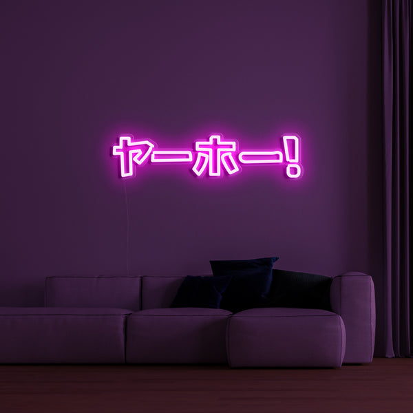 'Japan' Neon Sign